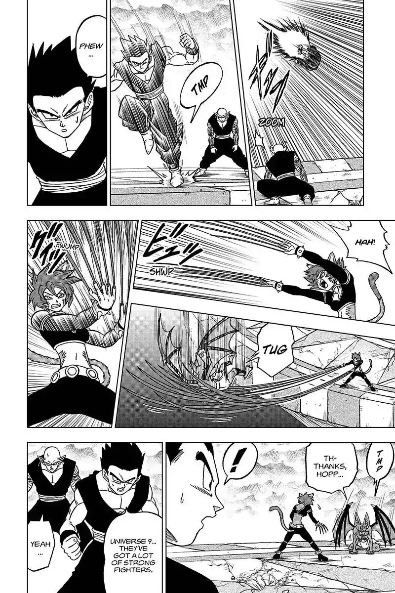 Dragon Ball Super Chapter 34 22